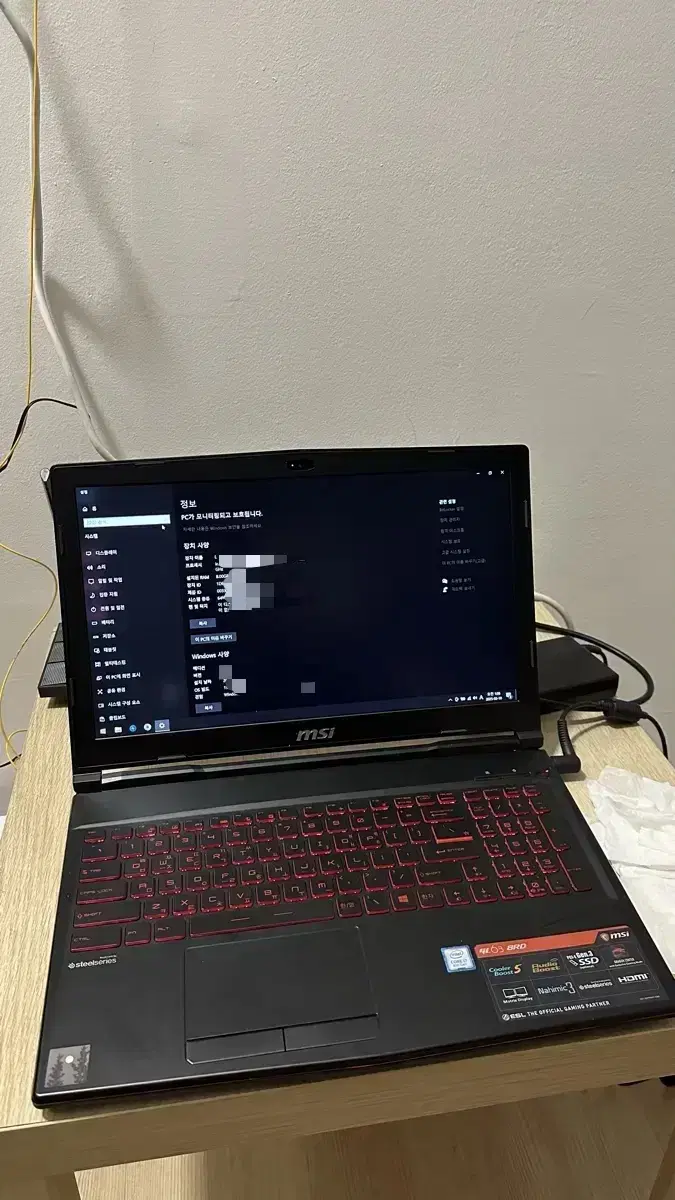 MSI GL63 8RC i7-8750H 노트북